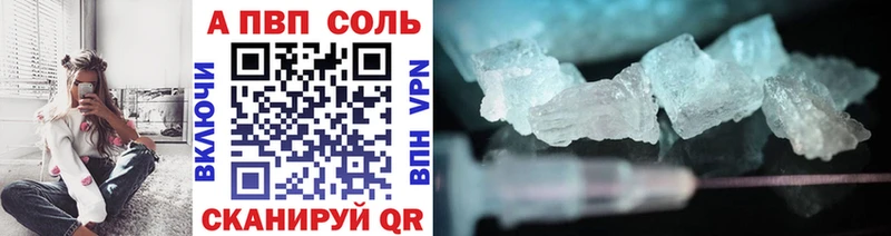 Купить закладку Ленинск-Кузнецкий ГАШ  Cocaine  АМФ  Меф 