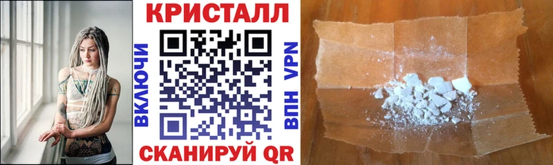 где купить наркотик  Ленинск-Кузнецкий  Амфетамин 97% 