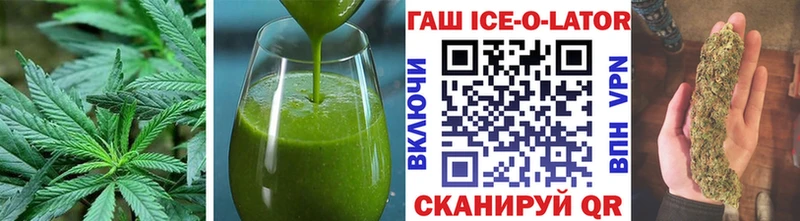 закладки  Ленинск-Кузнецкий  кракен вход  Canna-Cookies марихуана 