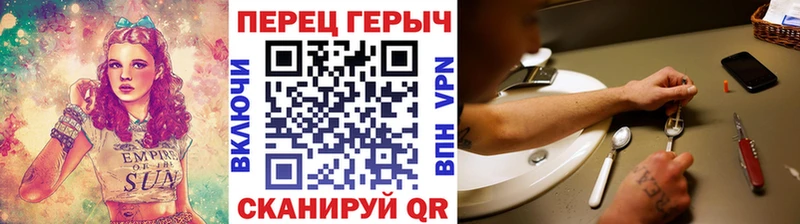 Героин Афган  цена наркотик  Ленинск-Кузнецкий 