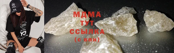 сатива Алзамай