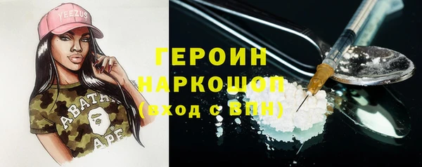 прущие крисы Алексин