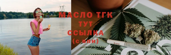 сатива Алзамай