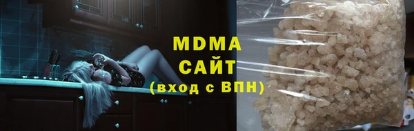 прущие крисы Алексин