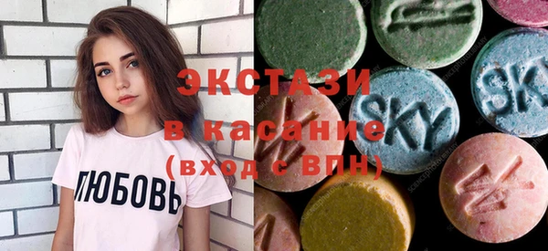 сатива Алзамай