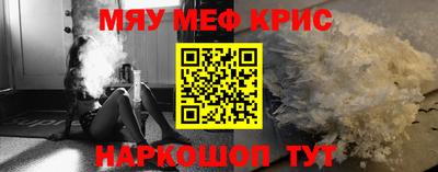 герыч Гатчина