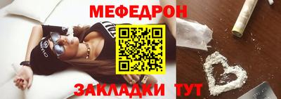 не бодяженный Гай