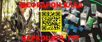 не бодяженный Гай