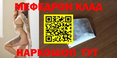 spice Гагарин
