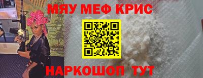 spice Гагарин