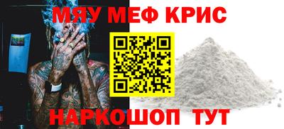 герыч Гатчина