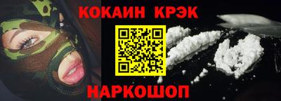 не бодяженный Гай