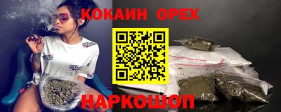 spice Гагарин