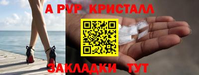 не бодяженный Гай
