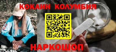 не бодяженный Гай