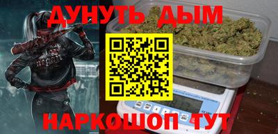 не бодяженный Гай