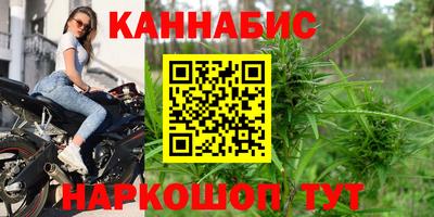 spice Гагарин