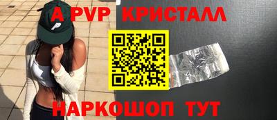 герыч Гатчина