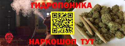 соль курить ск Ликино-Дулёво