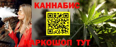 не бодяженный Гай