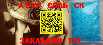 герыч Гатчина