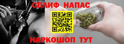 мет Лесосибирск