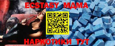 spice Гагарин