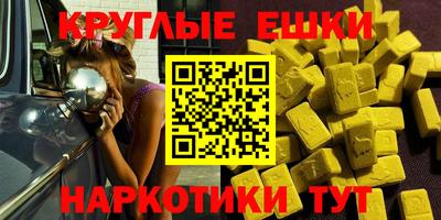 не бодяженный Гай