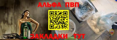 герыч Гатчина