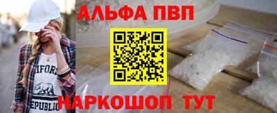 spice Гагарин