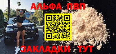 герыч Гатчина