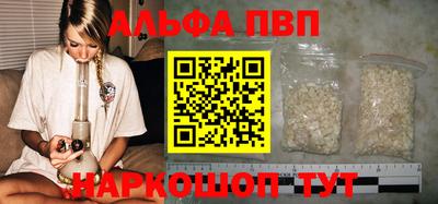 spice Гагарин