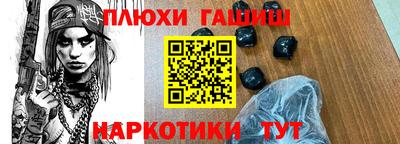 не бодяженный Гай