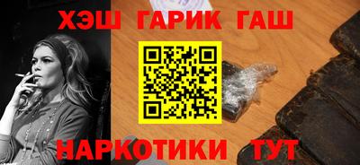 герыч Гатчина