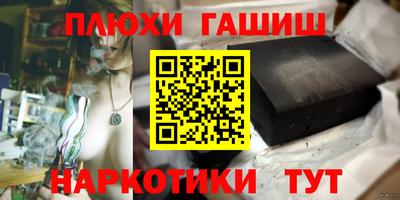 spice Гагарин