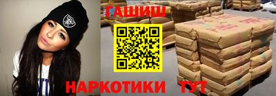 герыч Гатчина