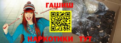 герыч Гатчина