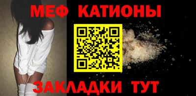 ECSTASY Ливны