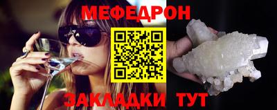 не бодяженный Гай