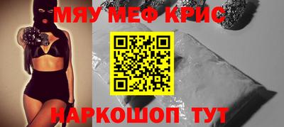 не бодяженный Гай