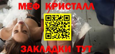 герыч Гатчина