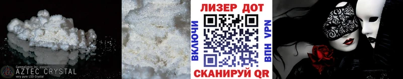 darknet наркотические препараты  Ленинск-Кузнецкий  LSD-25 экстази кислота 