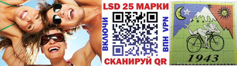 Марки N-bome 1,8мг  где продают наркотики  Ленинск-Кузнецкий 